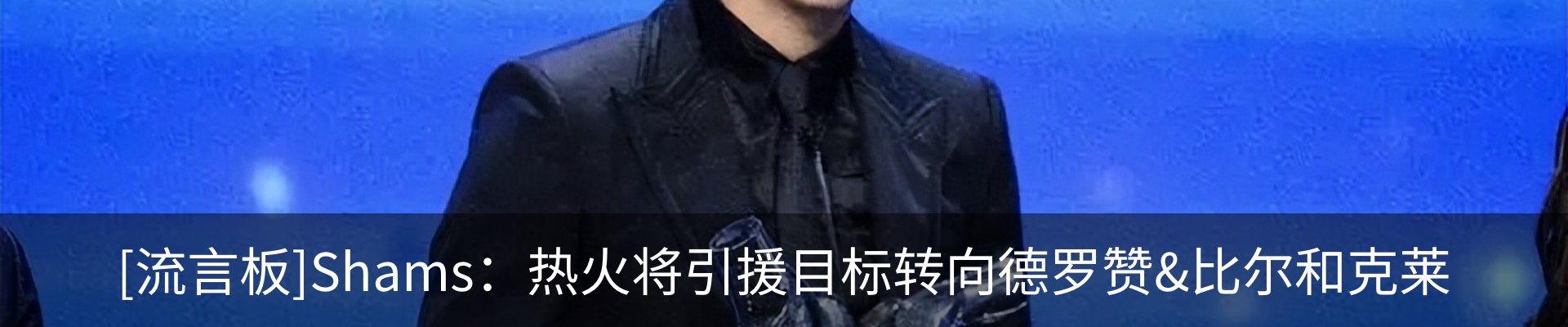最新动态